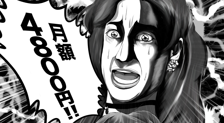 株式会社サンキューアライズ TVCM 「企業広告」アシスト２４時間営業 恋人 篇