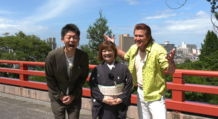 FNS九州8局ブロックネット「おおいた開運おかわりツアー!」