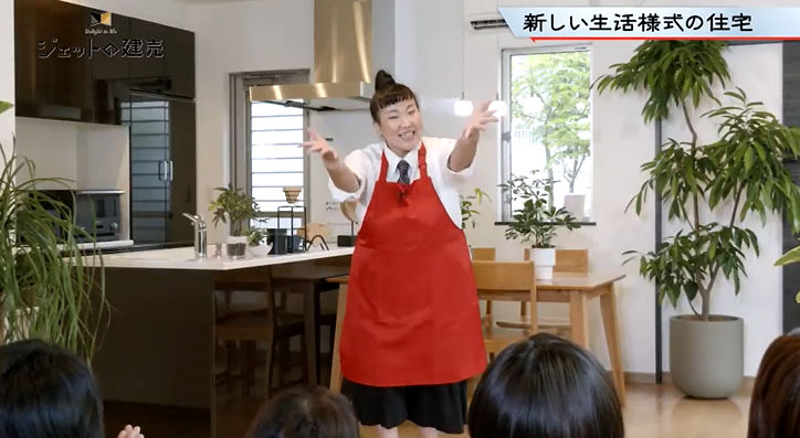 有限会社ジェットコーポレーションTVCM「新生活様式」篇